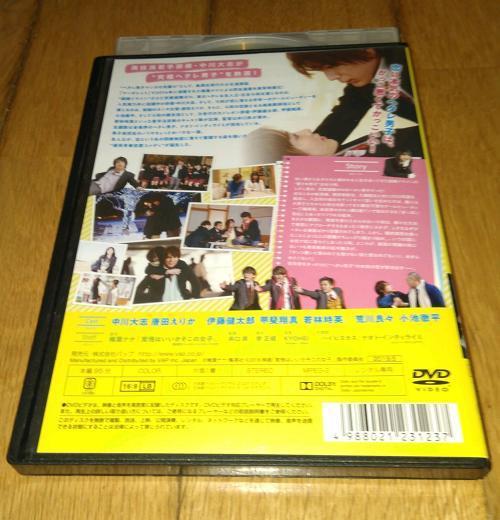 item_image_3
