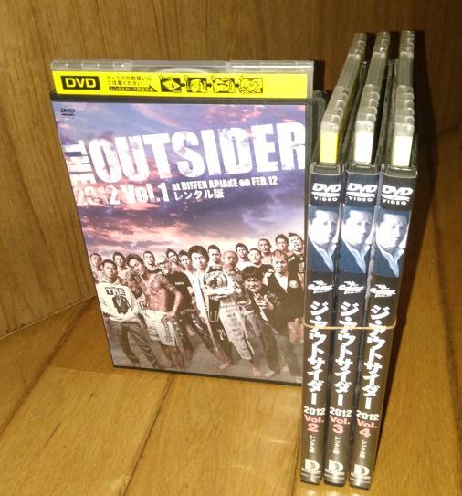 ・「総合格闘技大会。DVD4巻」　●THE OUTSIDER（ジ・アウトサイダー2012）　4巻　　レンタル落ちDVD_画像1