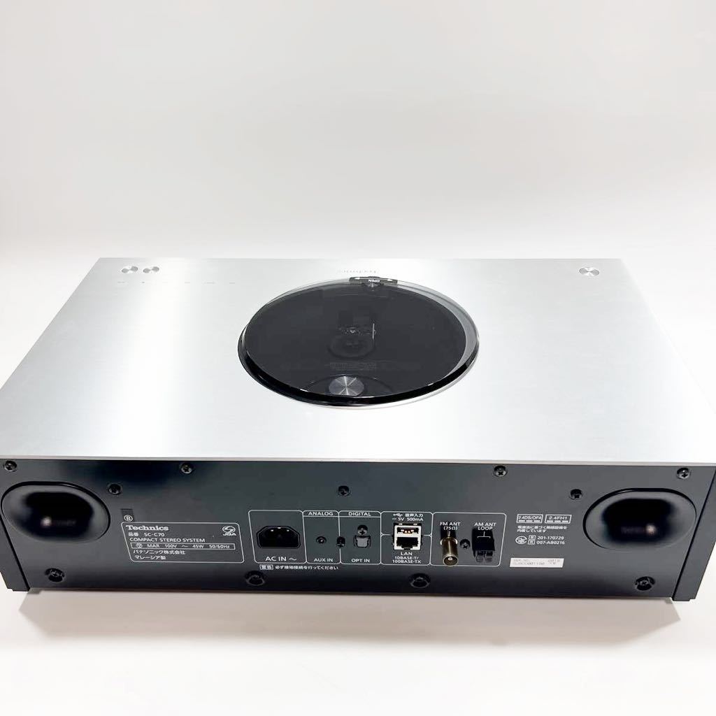 ジャンク 送料無料 テクニクス Technics SC-C70 オーディオ CD