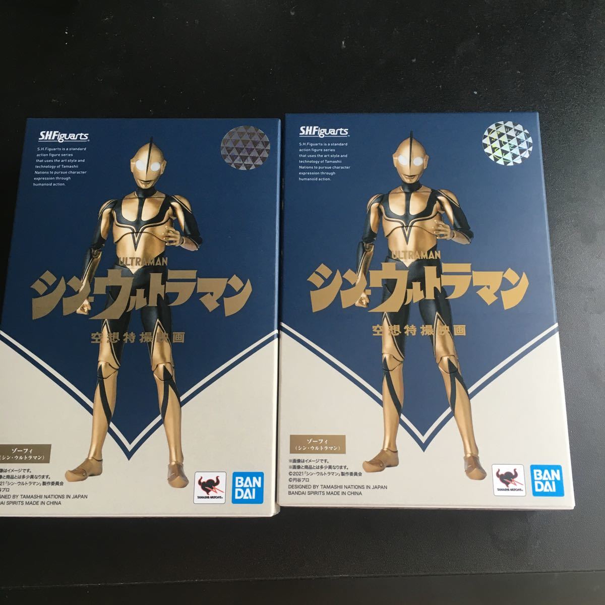☆ S.H.Figuarts ゾーフィ(シン・ウルトラマン)2体セット S.H.