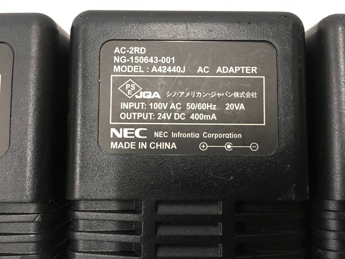 A16451)NEC A42440J(AC-2RD) ACアダプタ 中古動作品 10点セット_画像3