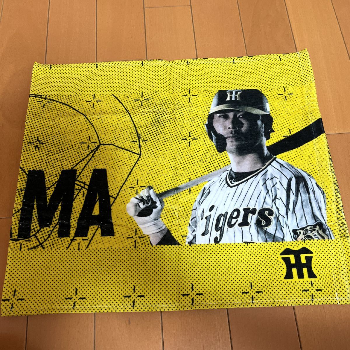 阪神タイガース 高山俊 新人王記念 マフラータオル ハンドタオル