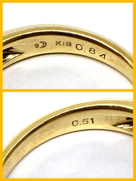 即決/15号】 TASAKI 田崎 K18 ルビー ダイヤモンド リング R:0.84ct D