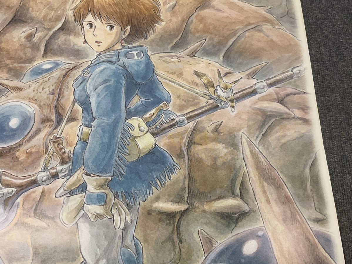 ポスター 風の谷のナウシカ スタジオジブリ 宮崎駿 73×51cm détails d