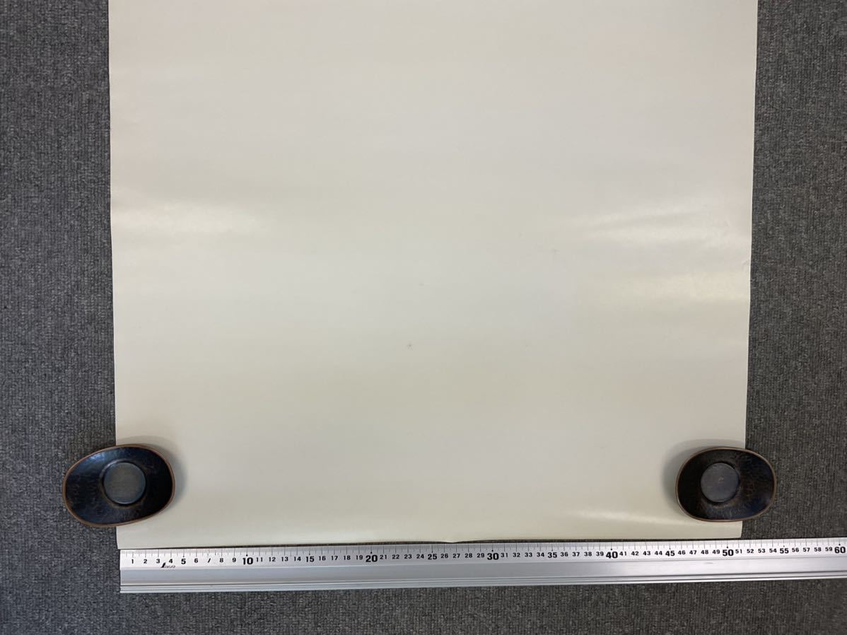 ポスター 風の谷のナウシカ スタジオジブリ 宮崎駿 73×51cm détails d
