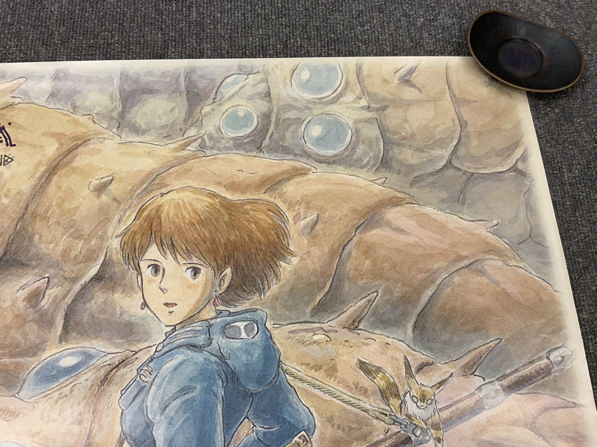 ポスター 風の谷のナウシカ スタジオジブリ 宮崎駿 73×51cm détails d
