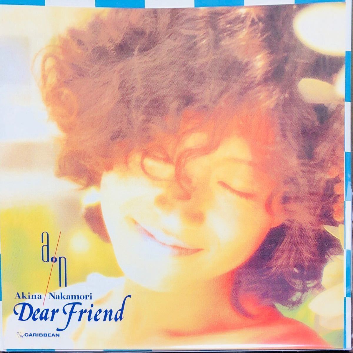 につき 【2021年版EP】中森明菜/Dear Friend