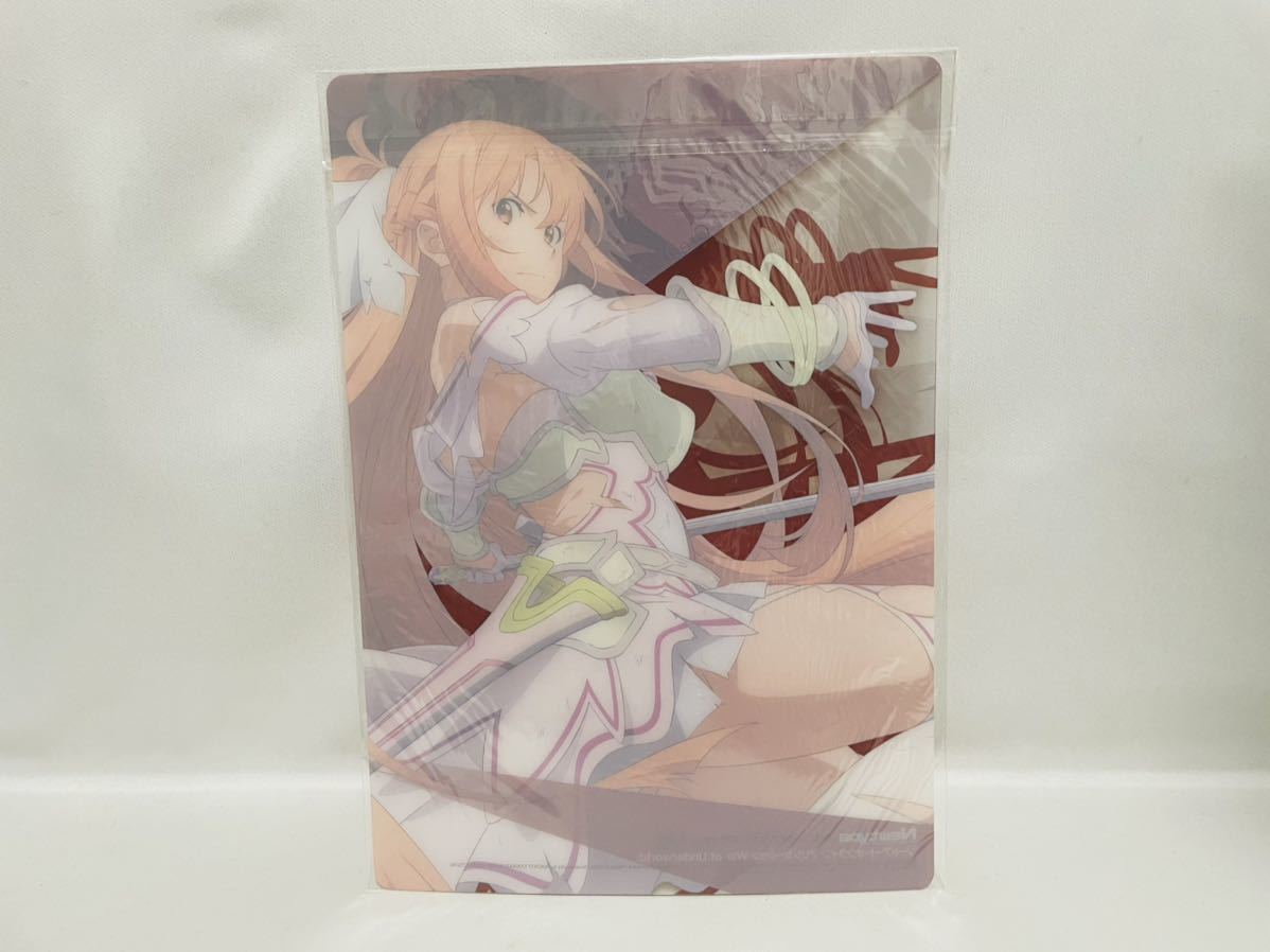 アスナ〈未開封〉下敷き ソードアートオンライン - ソードアート アスナ〈未開封〉下敷き ソードアートオンライン - ソードアート