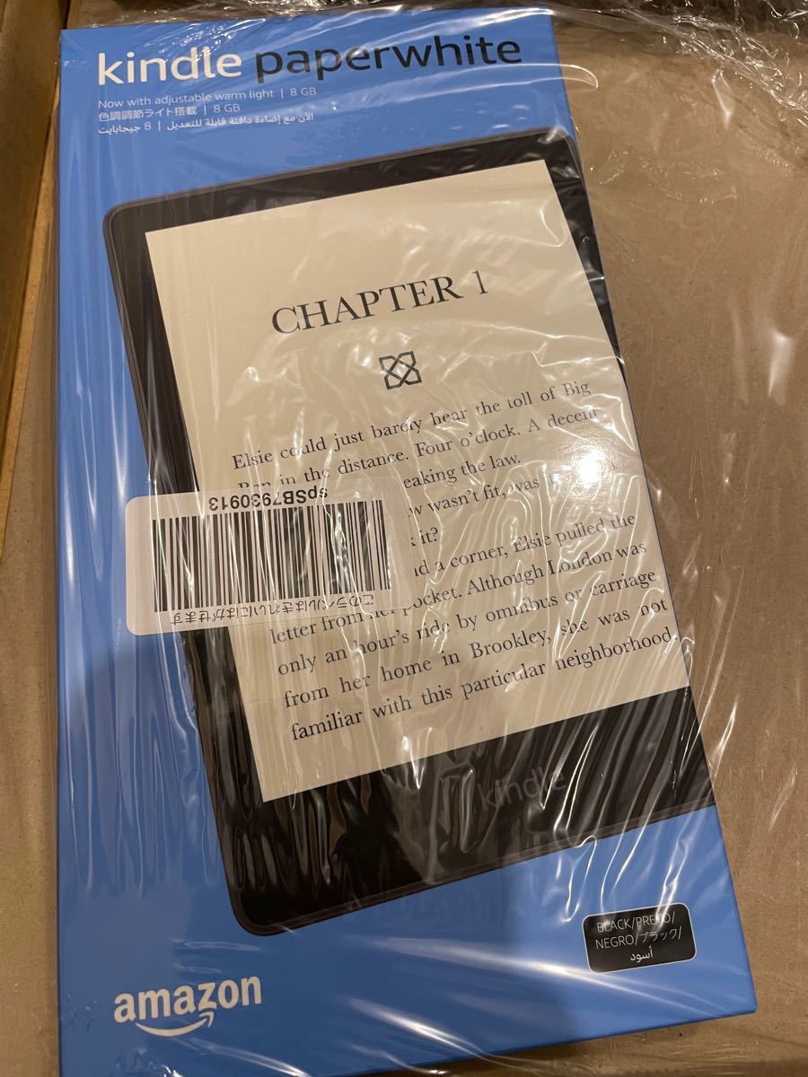 Kindle Paperwhite 8GB 6 8インチディスプレイ 広告なし|PayPayフリマ