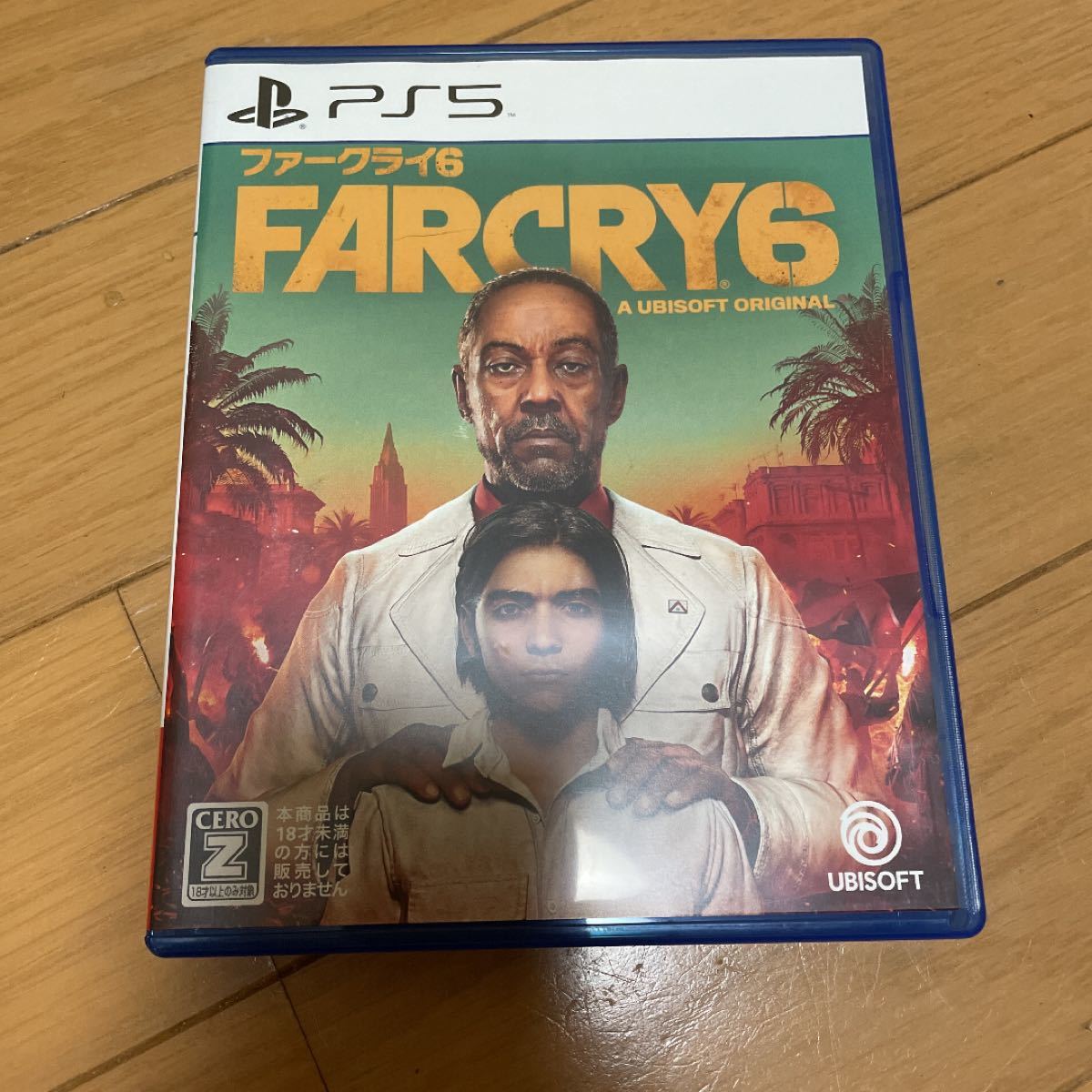 【PS5】 ファークライ6 [通常版] farcry6