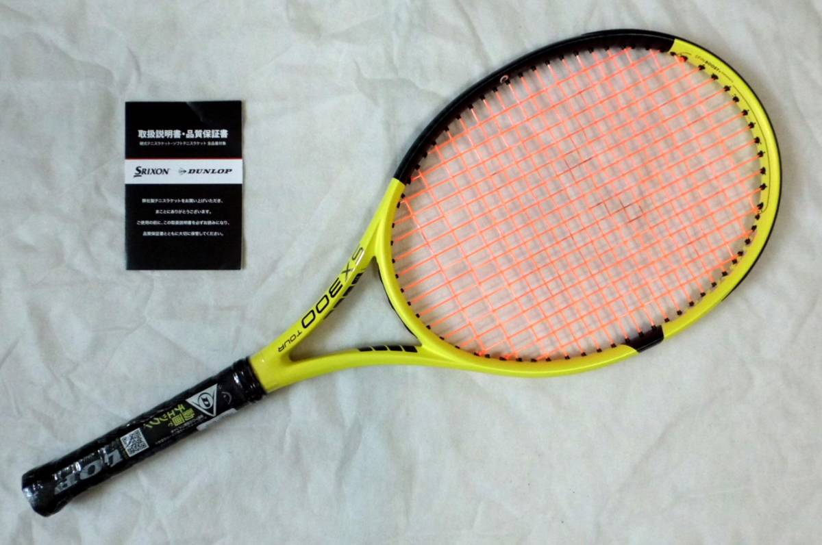 品質は非常に良い テニス新品・未使用】ダンロップ SX300 グリップ2 【国内正規品