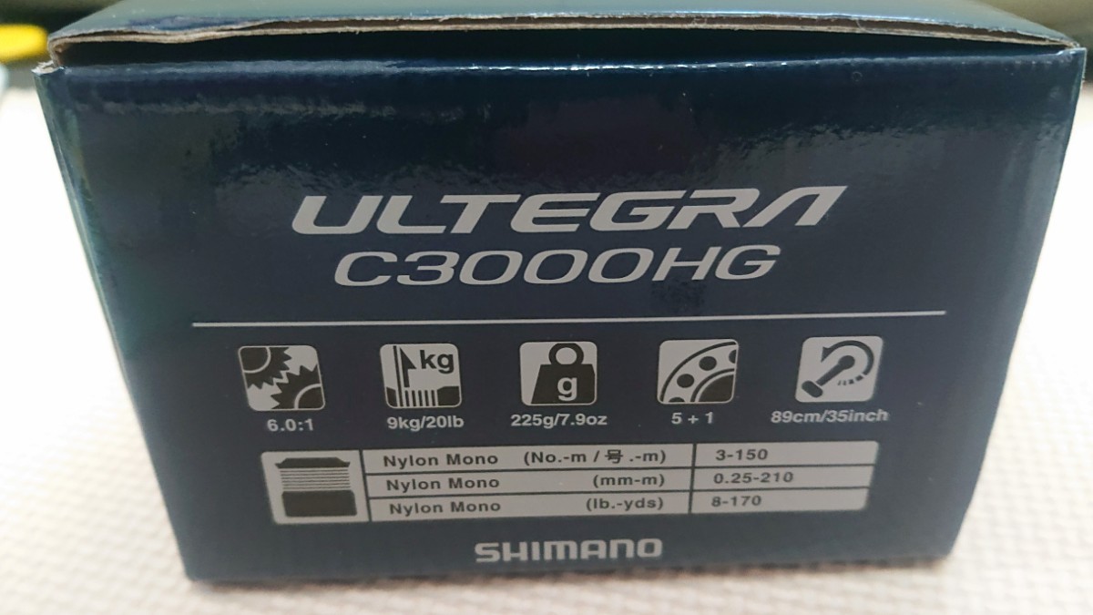 21 アルテグラ C3000HG 2021 シマノ リール スピニングリール 新品 - 3