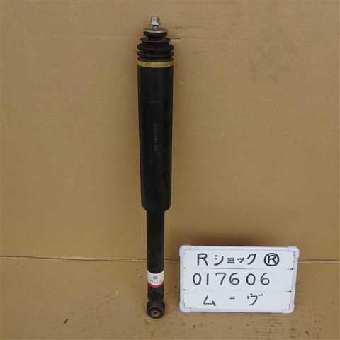  free shipping Heisei era 30 year Move LA150S rear rear R shock absorber right R used prompt decision 