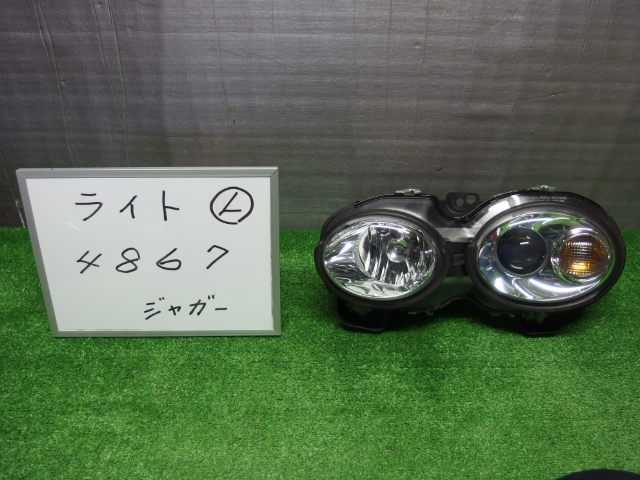  free shipping Heisei era 16 year Jaguar X J51YA headlamp light left L used prompt decision 
