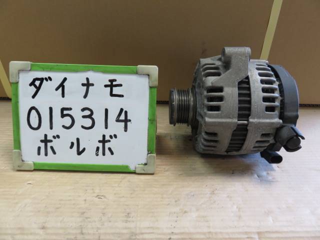  free shipping Heisei era 22 year Volvo C30 MB5254 Dynamo used prompt decision 