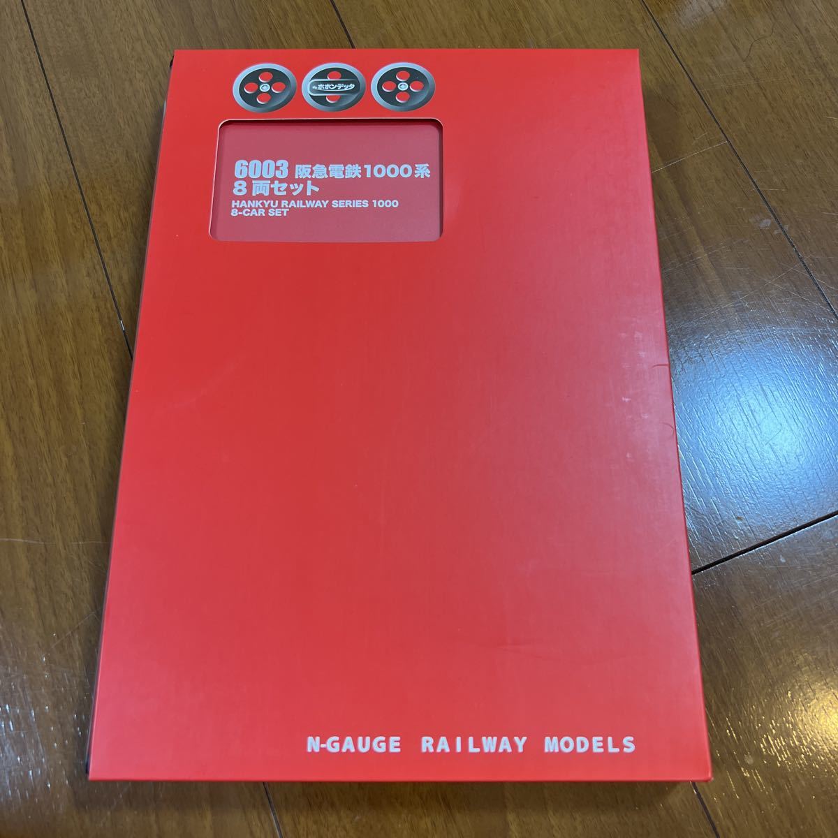 ポポンデッタ 6003阪急電鉄1000系8両セット www.gastech.com.tr