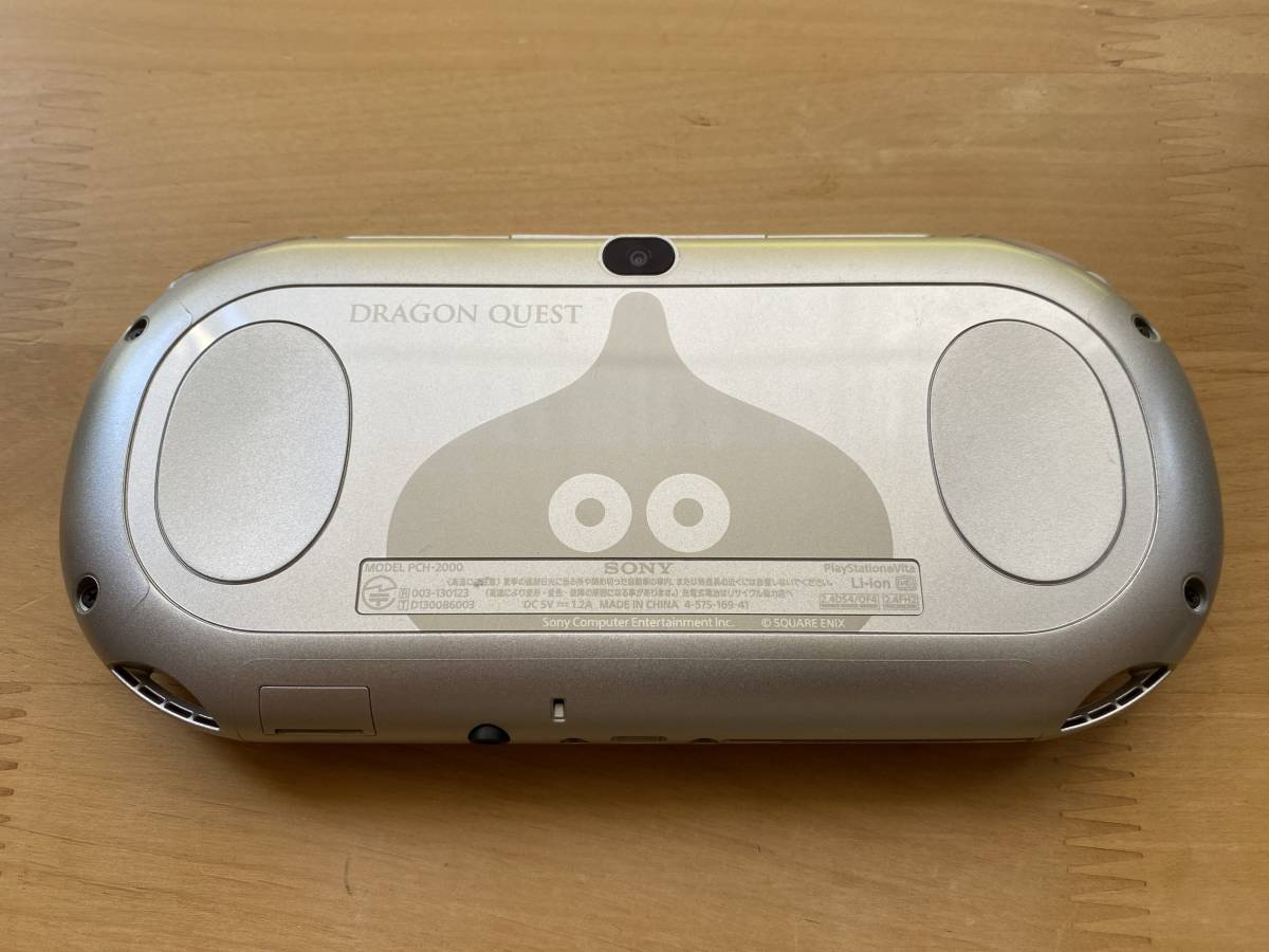 PS Vita本体 PCH-2000 メタルスライムエディション ドラゴンクエスト