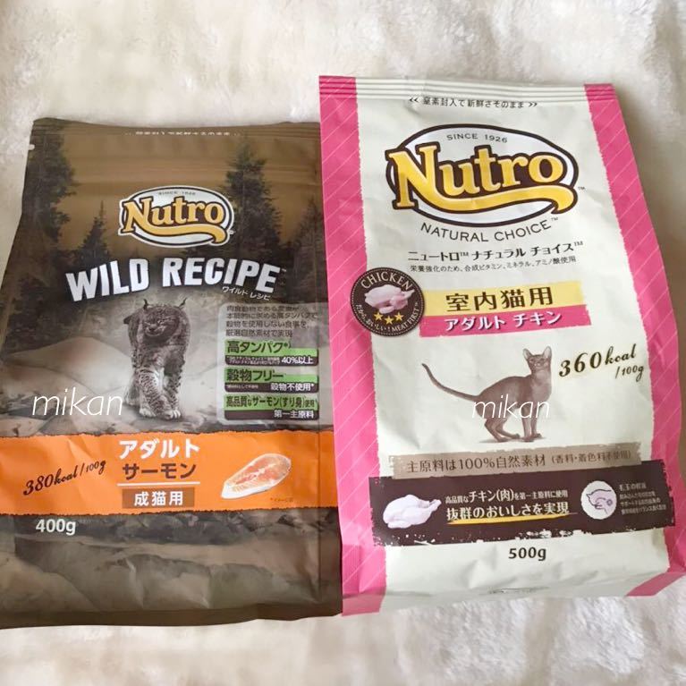 最新 ニュートロ ナチュラルチョイス キャット アダルト チキン プロ ...