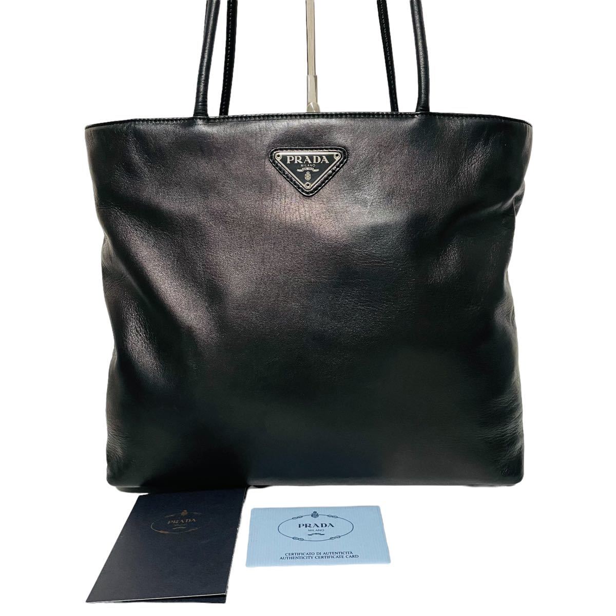 Y1072 美品 プラダ レザー バイカラー トートバッグ BR 極美品 www.m