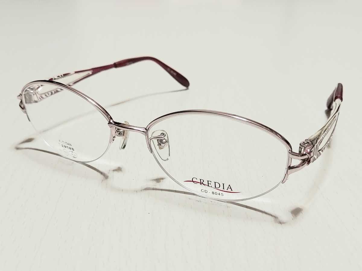 大人気新作  新品　CREDIA クレディア　日本製　メガネ　眼鏡　高級感　オシャレ　上品　ハーフリム　チタン　軽い　シルバー ナイロール、ハーフリム