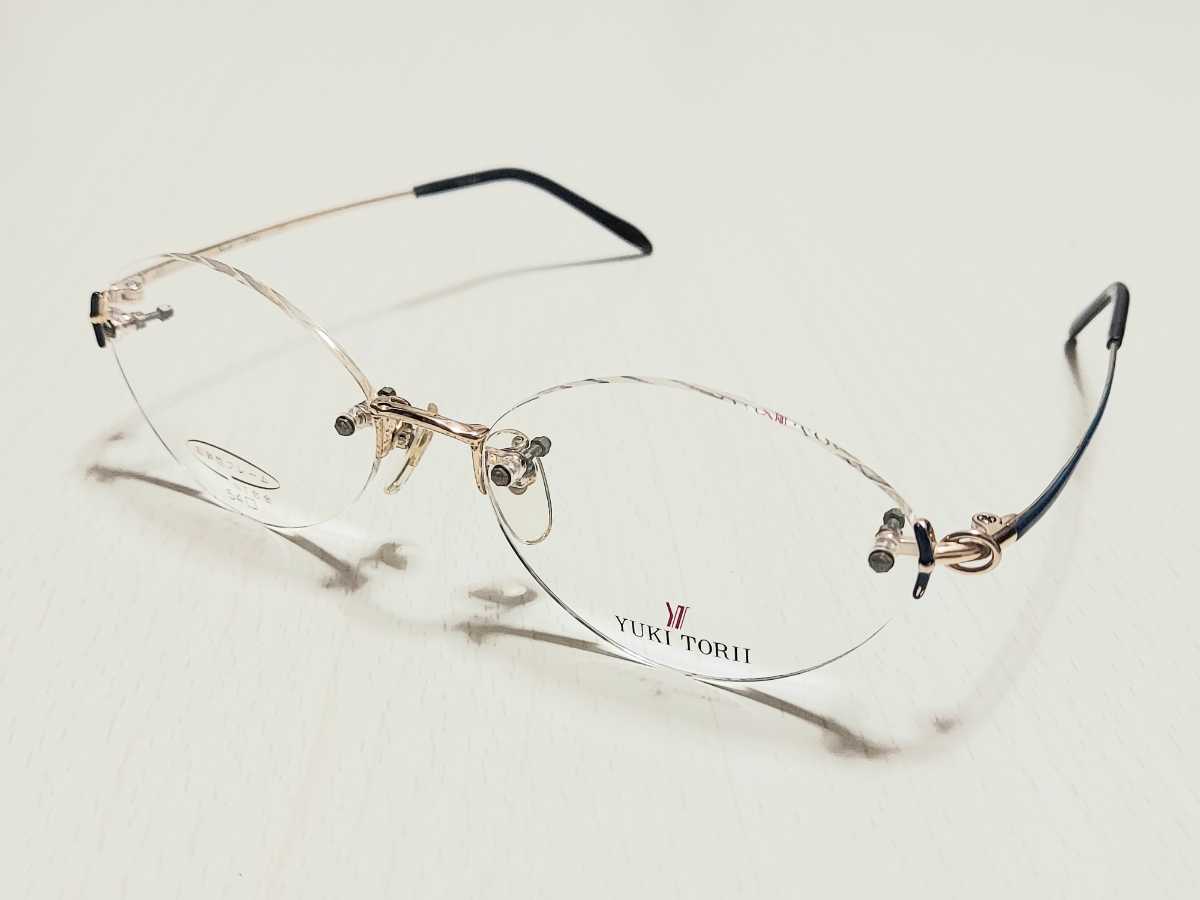 新品　YUKI TORII トリイユキ　メガネ　眼鏡　高級感　オシャ　上品　ツーポイント　ブルー　青　軽い　超弾性_画像4
