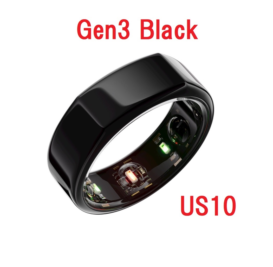 送料無料 Oura Ring オーラリング Gen3 第3世代 Black ブラック 黒