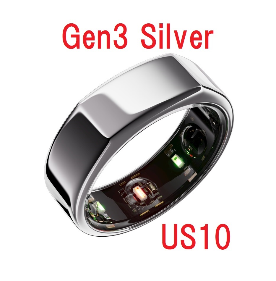 オーラリングOuraRing Gen 3 silver US6-