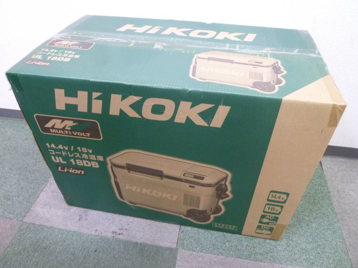 お気にいる HiKOKI 18V オックスフォードブルー コードレス冷温庫