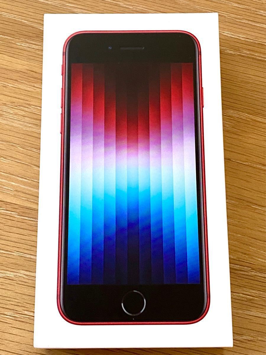 新品・未使用】iPhone SE 第3世代 (SE3) (PRODUCT) RED 64GB SIM