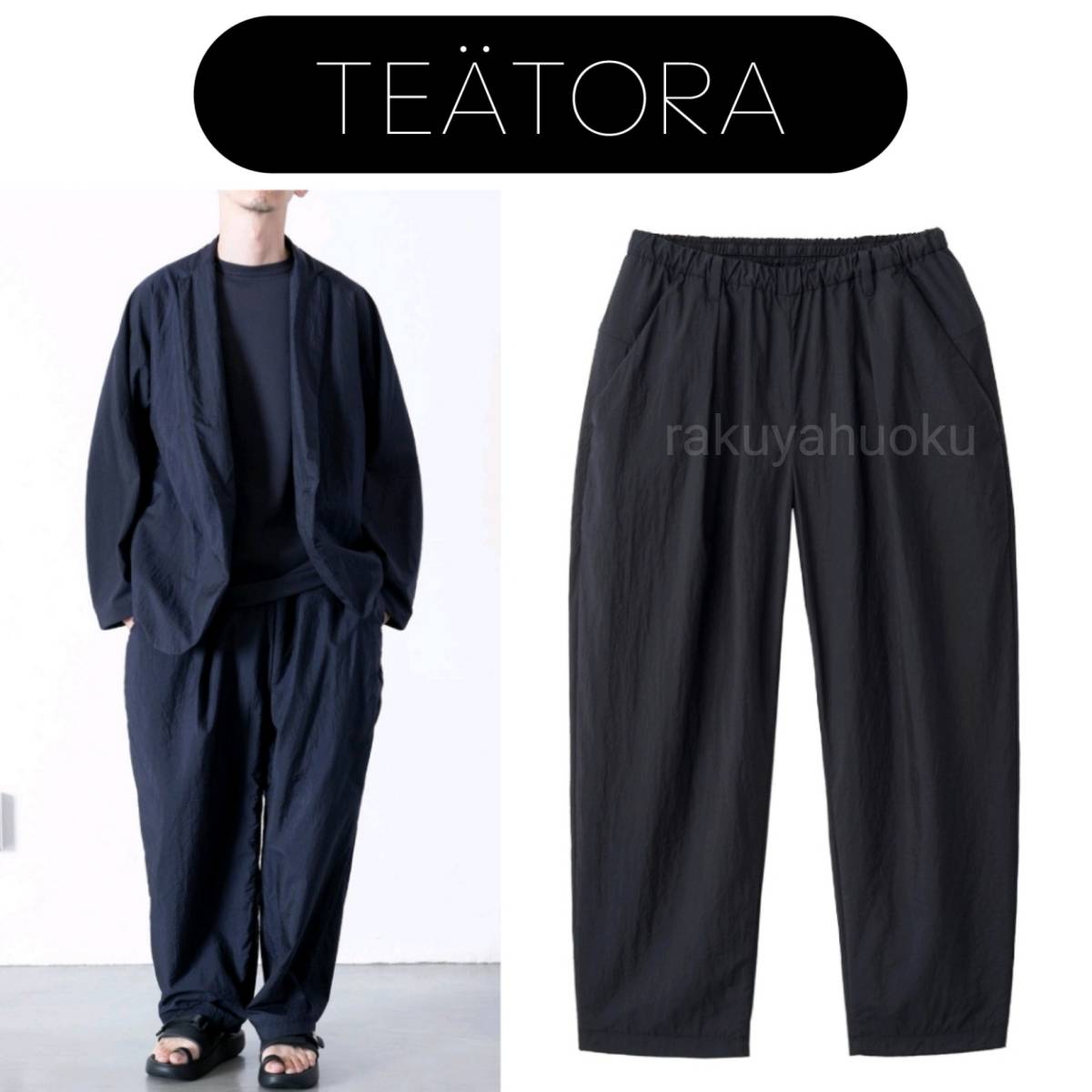 新品□TEATORA WALLET PANTS RESORT HL NAVY 4 TT-004R-HL ウォレット