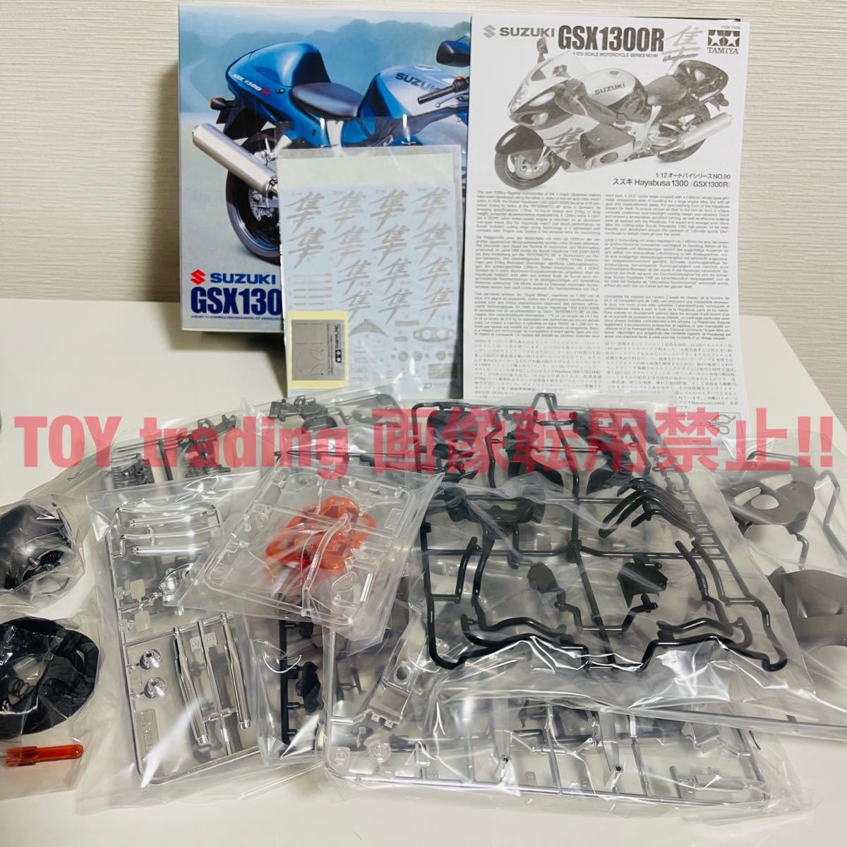  Tamiya модель Suzuki Hayabusa Hayabusa GSX1300R 1/12 SUZUKI HAYABUSA GSX1300R мотоцикл серии No.90 пластиковая модель не собран 