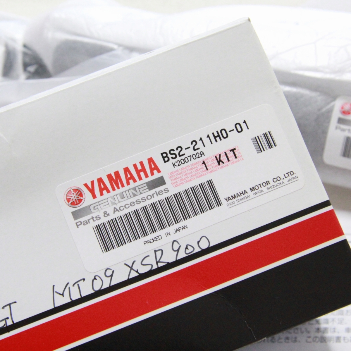MT-09 TRACER900 XSR900 パフォーマンスダンパー ワイズギア Y'sGEAR(ヤマハ用)|売買されたオークション情報、yahooの商品情報をアーカイブ公開 - オークファン(aucfan.com) MT-09 TRACER900 XSR900 パフォーマンスダンパー ワイズギア Y'sGEAR(ヤマハ用)|売買されたオークション情報、yahooの商品情報をアーカイブ公開 - オークファン(aucfan.com)