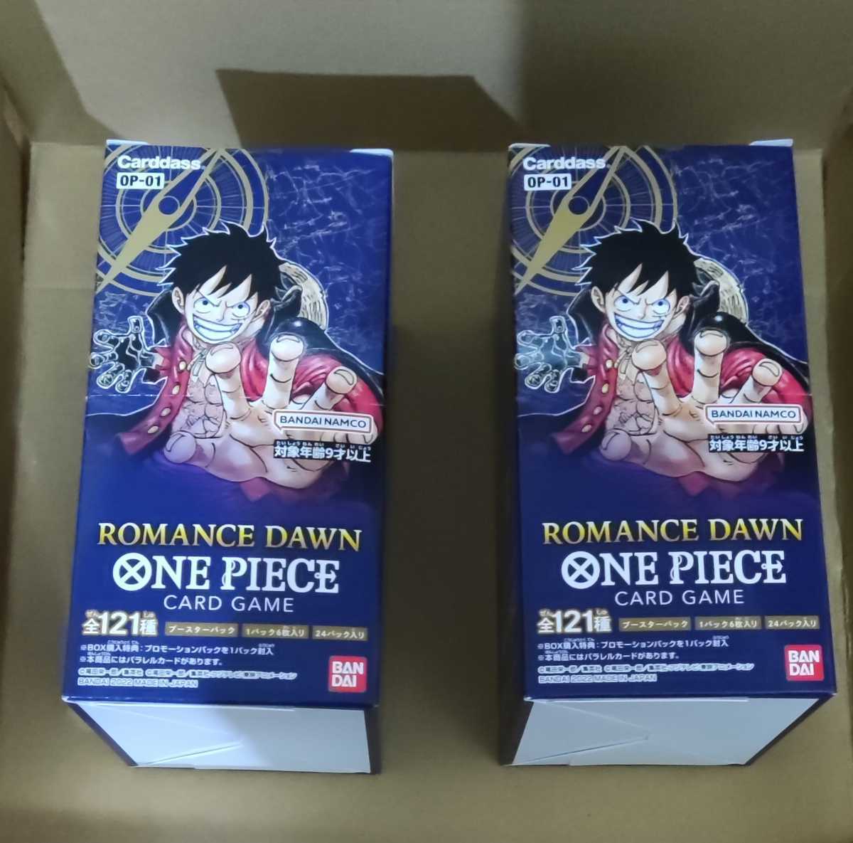 ONE PIECEワンピースカードゲーム ロマンスドーン ２BOX의 상품 상세
