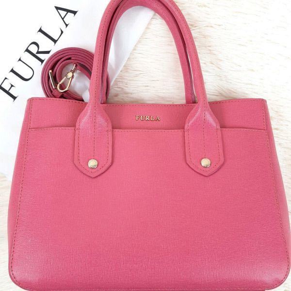 【極美品】FURLA フルラ　リンダ　ショルダーバッグ　トートバッグ　ハンドバッグ　2way レザー　ロゴチャーム ピンク　斜め掛け