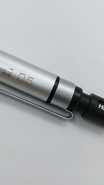 【廃盤品】三菱 Hi-uni 3051FF 製図用0.5 銀 シャープペンシル