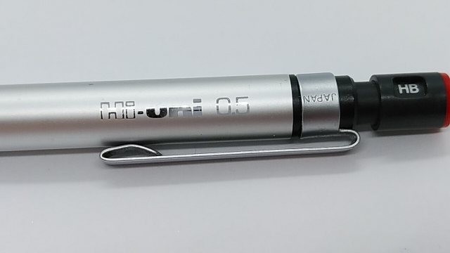 【廃盤品】三菱 Hi-uni 3051FF 製図用0.5 銀 シャープペンシル