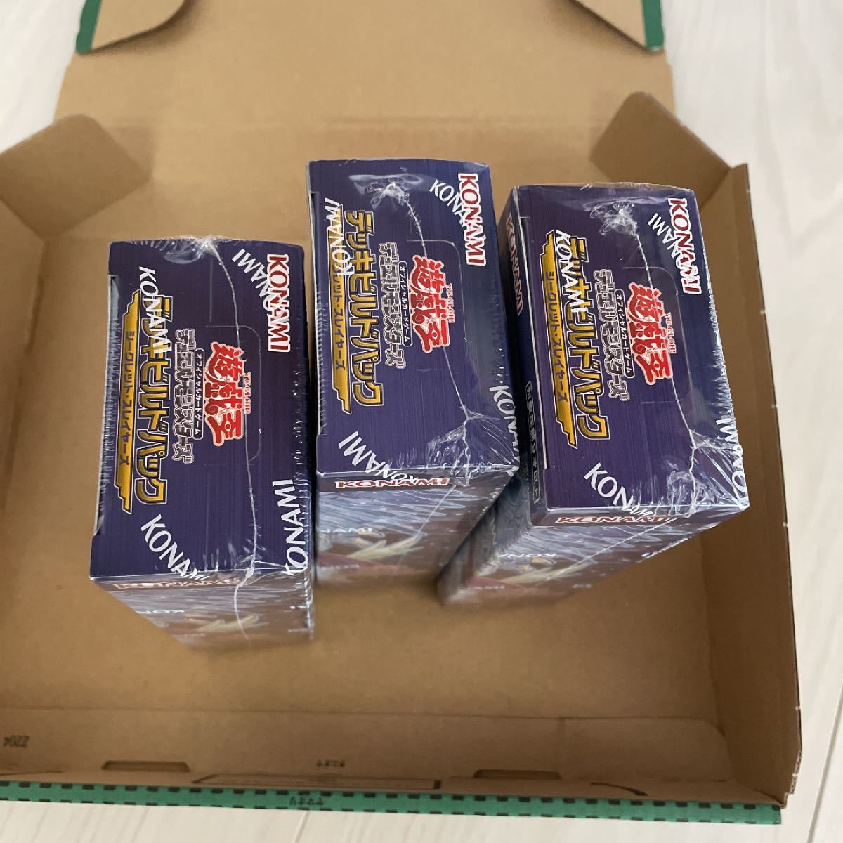 遊戯王 デッキビルドパック シークレット・スレイヤーズ 3BOX