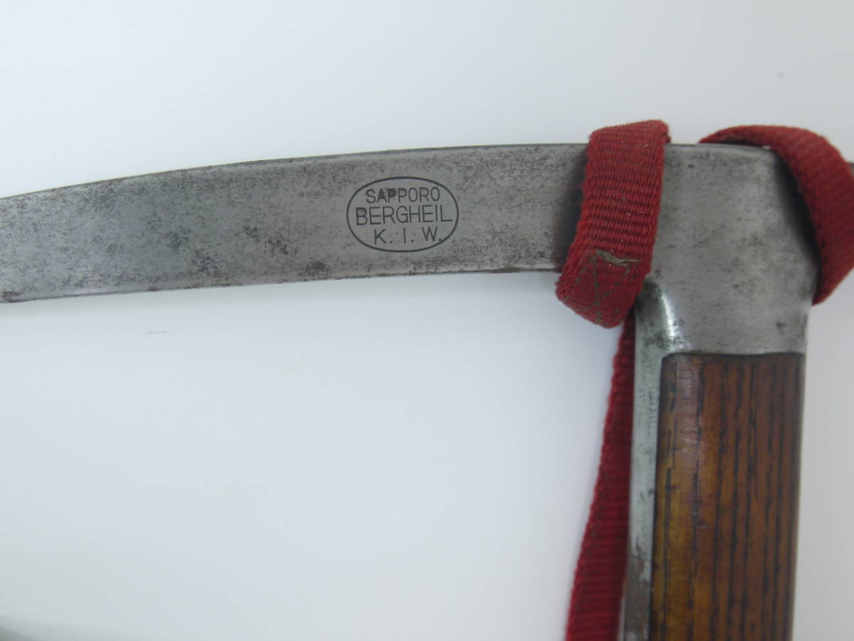 562 ピッケル SAPPORO BERGHEIL K.I.W Made in Japan 全長79cm 登山 雪山 スポーツ_画像5