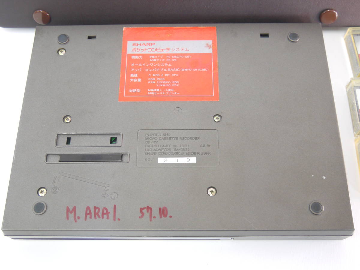 656 SHARP карманный компьютер CE-125/PC-1251 sharp карманный компьютер принтер & микро кассета магнитофон 