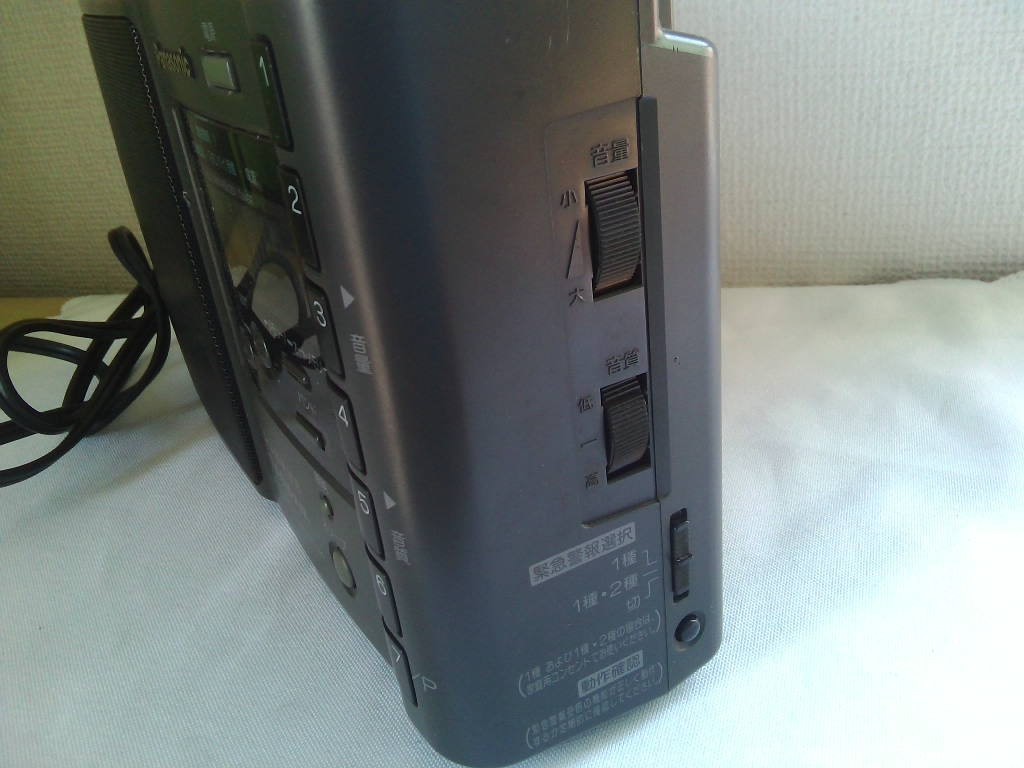 完動品☆Panasonic FM/AMラジオ RF-U99 緊急警報対応、高感度 完動品☆Panasonic FM/AMラジオ RF-U99 緊急警報対応、高感度