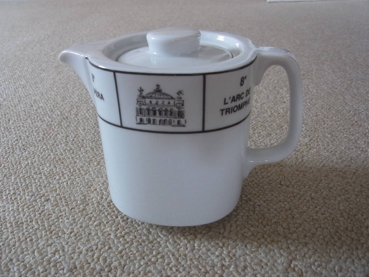 SAZABY Afternoon Tea cup & saucer teapot set 