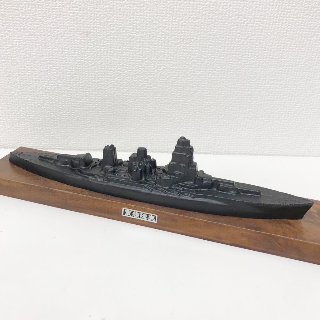 refle○ レア！軍艦陸奥 むつ 引き揚げ艦材使用鋳造品 鉄製文鎮 非売品