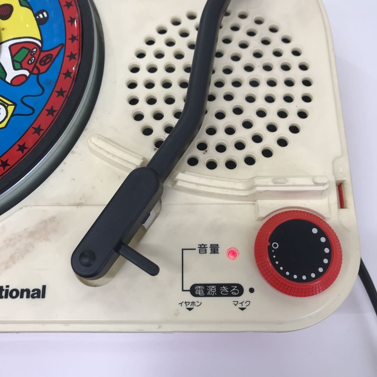 refle● 希少！　昭和レトロ National レコードプレイヤー 通電確認済み　当時物　コレクター　ヴィンテージ SG-503N