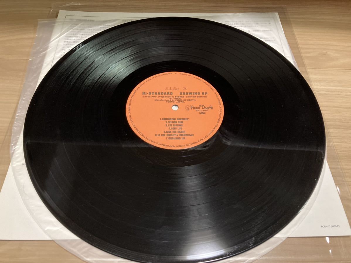 美品】 ハイスタンダード / GROWING UP LP アナログ レコード