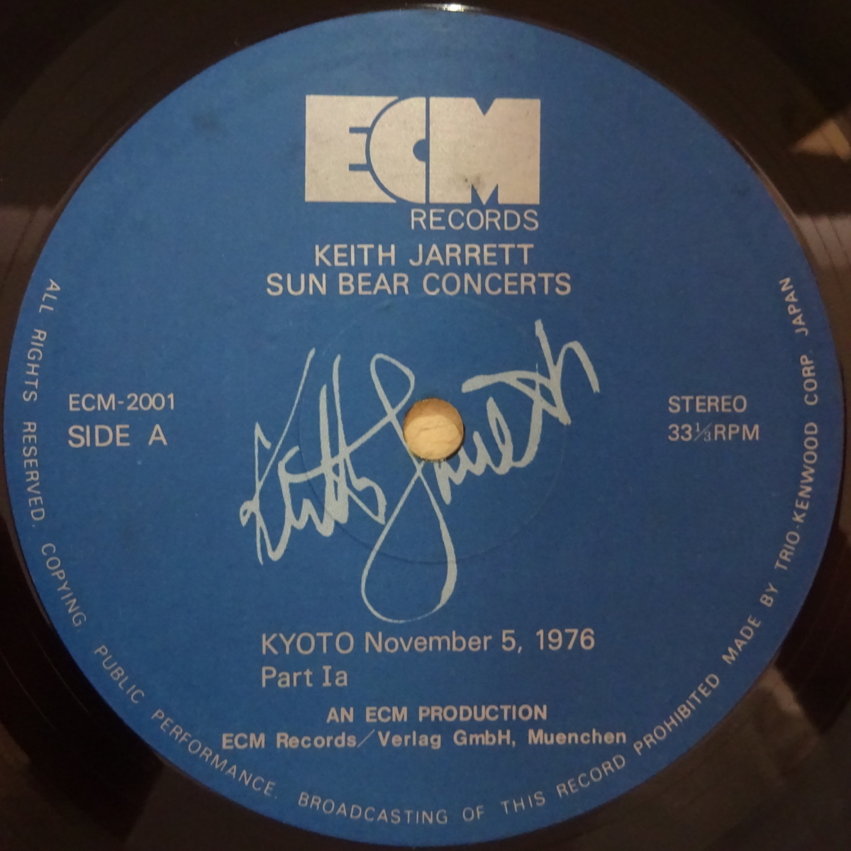 13065018 【稀少帯付/10LPボックスセット】キース・ジャレット Keith Jarrett / サンベア・コンサート Sun Bear  Concerts