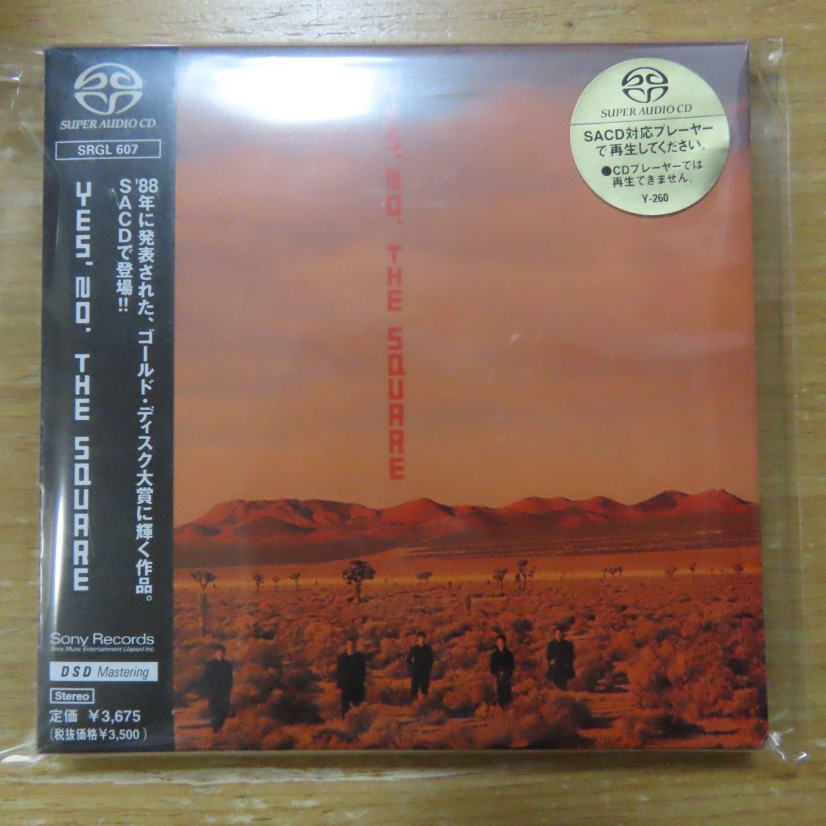 4988009060798;【SACD】ザ・スクェア / イエス、ノー。 SRGL-607 www