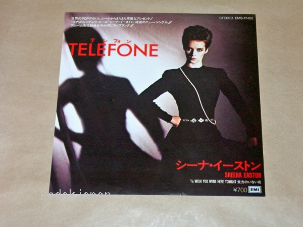 シーナ・イーストン SHEENA EASTON TELEFONE テレフォン WISH YOU WERE HERE TONIGHT貴方のいない夜 EP盤 シングルレコード アナログ 5yjww_画像1