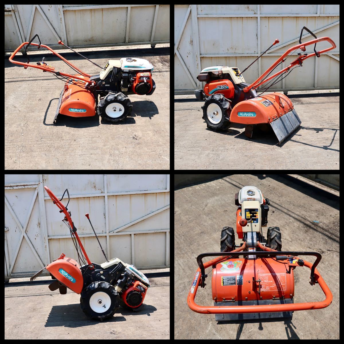 ☆ KUBOTA 管理機 耕運機クボタ TR70 6.2馬力 ☆ ☆ KUBOTA 管理機 耕運機クボタ TR70 6.2馬力 ☆