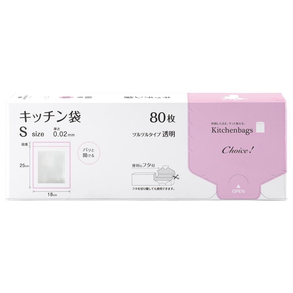 オルディ チョイスキッチン袋LD-S透明80P×112冊 11022901 オルディ チョイスキッチン袋LD-S透明80P×112冊 11022901