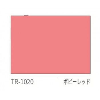 タチカワ ファーステージ ロールスクリーン オフホワイト 幅190×高さ200cm プルコード式 TR-1020 ポピーレッド_画像2